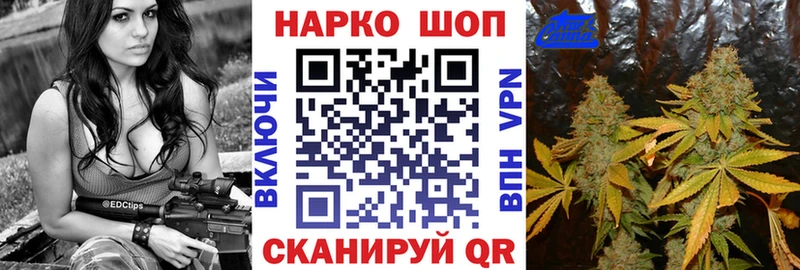 Как найти закладки Будённовск МЕГА ТОР  АМФЕТАМИН  Меф мяу мяу  Бошки Шишки  СОЛЬ  ГАШИШ 