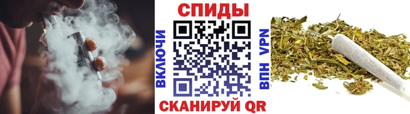 БУТИРАТ BDO 33% Будённовск