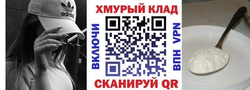 omg маркетплейс  Будённовск  ГЕРОИН Афган  наркотики 