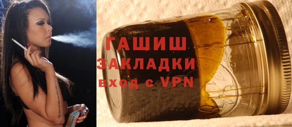 эйфоретик Ростов