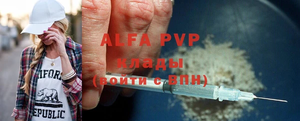 PSILOCYBIN Сафоново