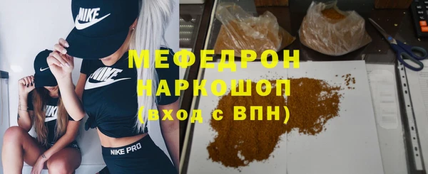 PSILOCYBIN Сафоново