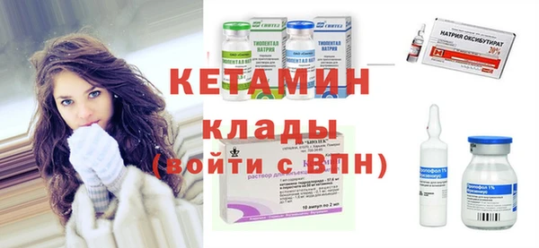 каннабис Сатка