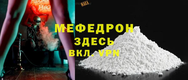 PSILOCYBIN Сафоново