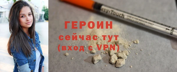 каннабис Сатка