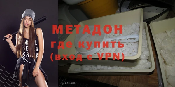 каннабис Сатка