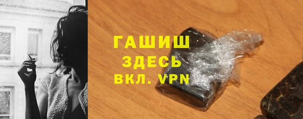 каннабис Сатка