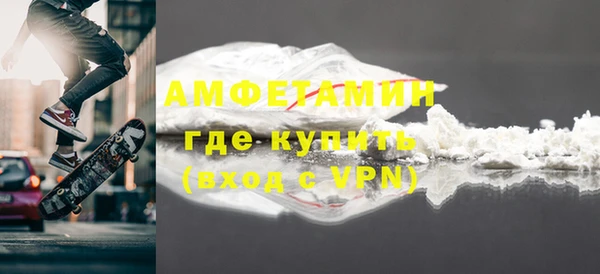 каннабис Сатка