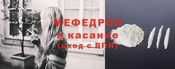PSILOCYBIN Сафоново