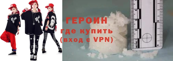 PSILOCYBIN Сафоново