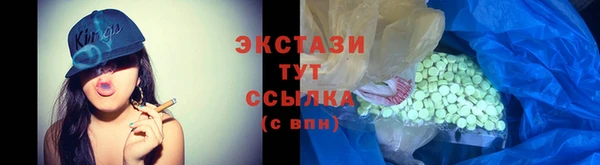 каннабис Сатка