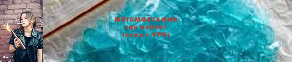 каннабис Сатка