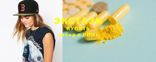 PSILOCYBIN Сафоново
