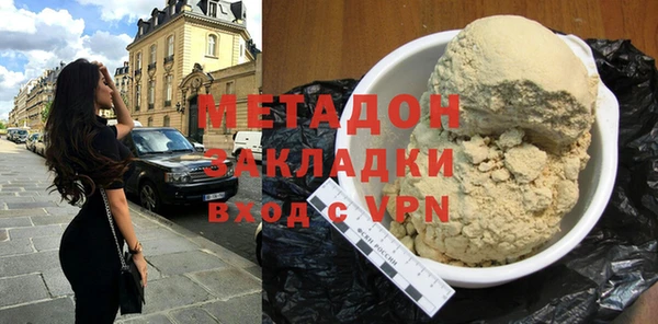 каннабис Сатка