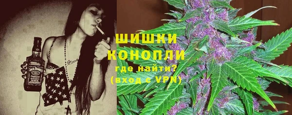 каннабис Сатка