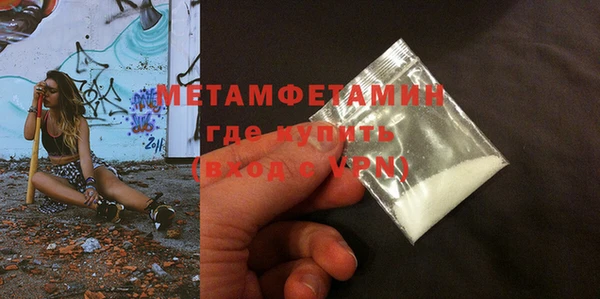 каннабис Сатка