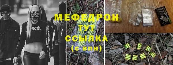 каннабис Сатка