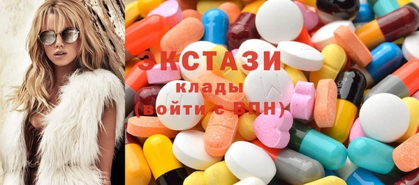 каннабис Сатка