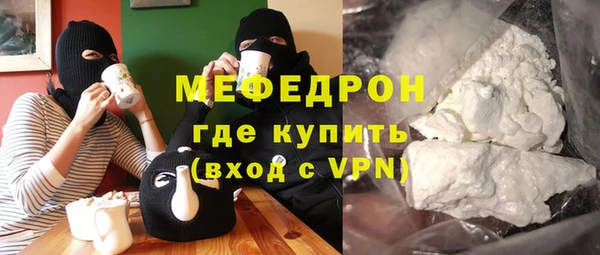 каннабис Сатка