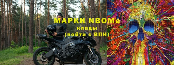 PSILOCYBIN Сафоново