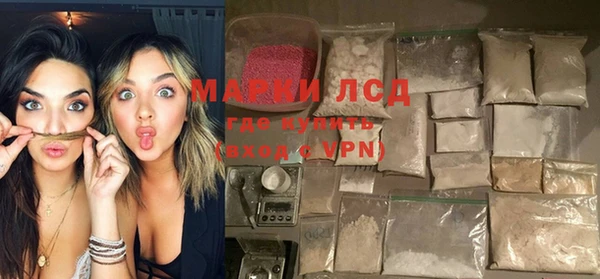 каннабис Сатка