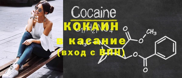 PSILOCYBIN Сафоново