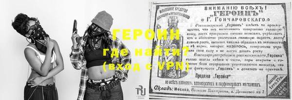 каннабис Сатка
