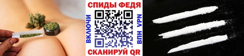 Первитин мет  mega ССЫЛКА  Будённовск  где можно купить  