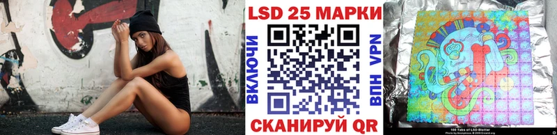 Марки NBOMe 1,5мг  купить   Будённовск 