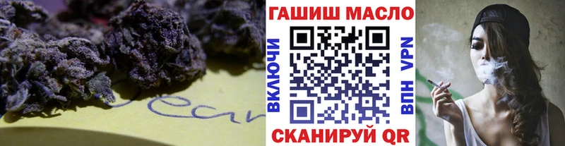 mega сайт  Будённовск  Дистиллят ТГК вейп с тгк 